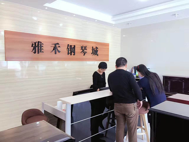 2017-07-07-1499408807229300.jpg 微信圖片_20170520103843.jpg