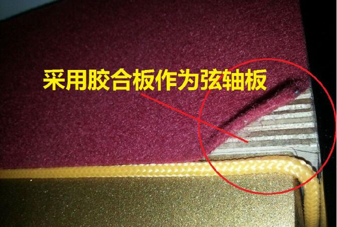 2017-07-14-1499996144193802.jpg 4.jpg