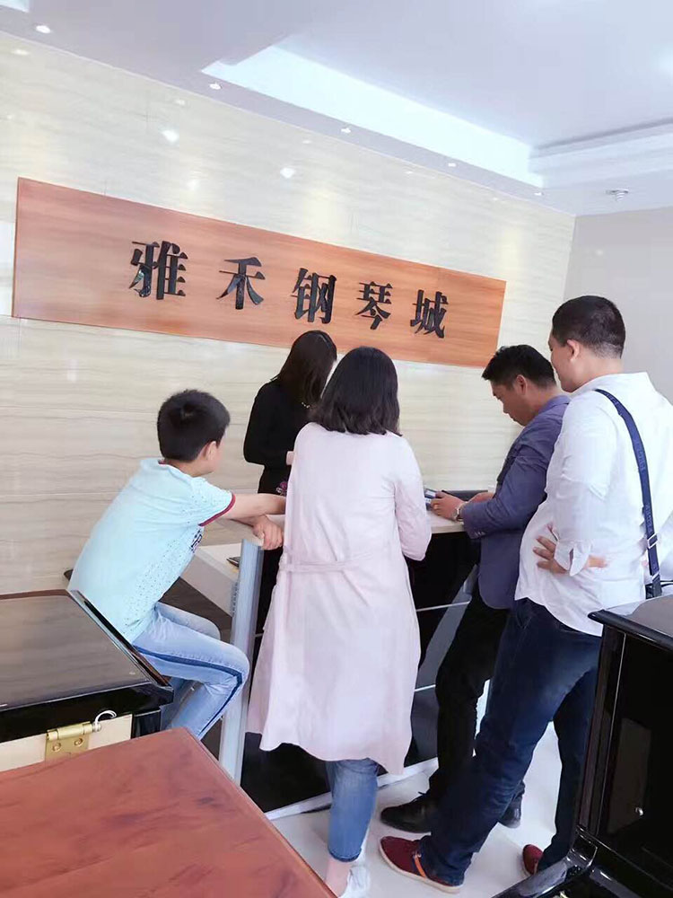 2017-07-14-1500014921867663.jpg 微信圖片_20170520103823.jpg