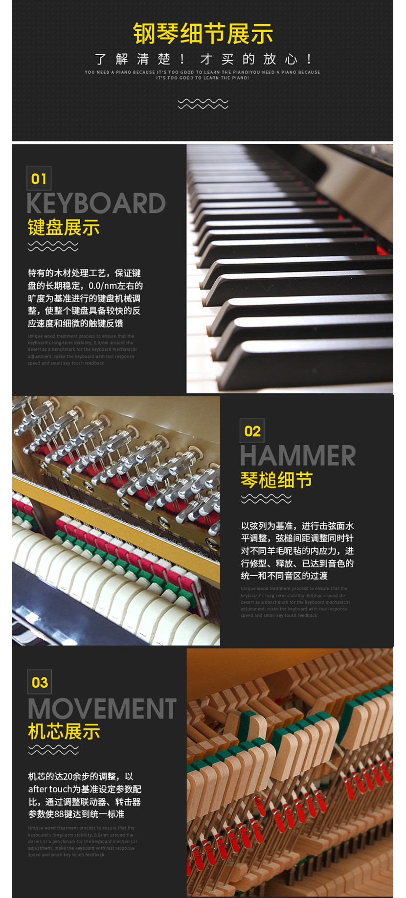 2017-07-25-1500950121213435.jpg c.jpg