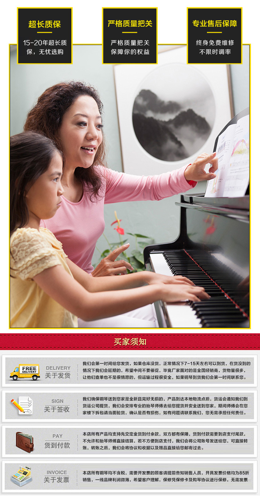 2017-07-25-1500951571946822.jpg f.jpg