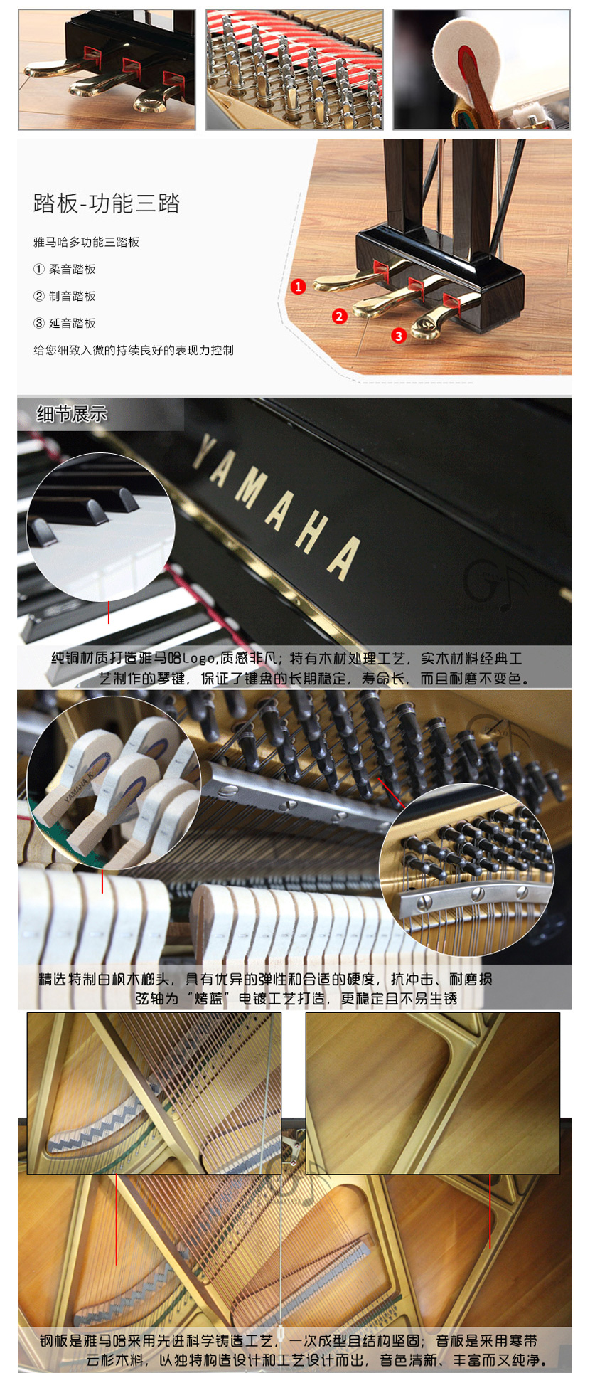 2017-07-25-1500952486150292.jpg b.jpg