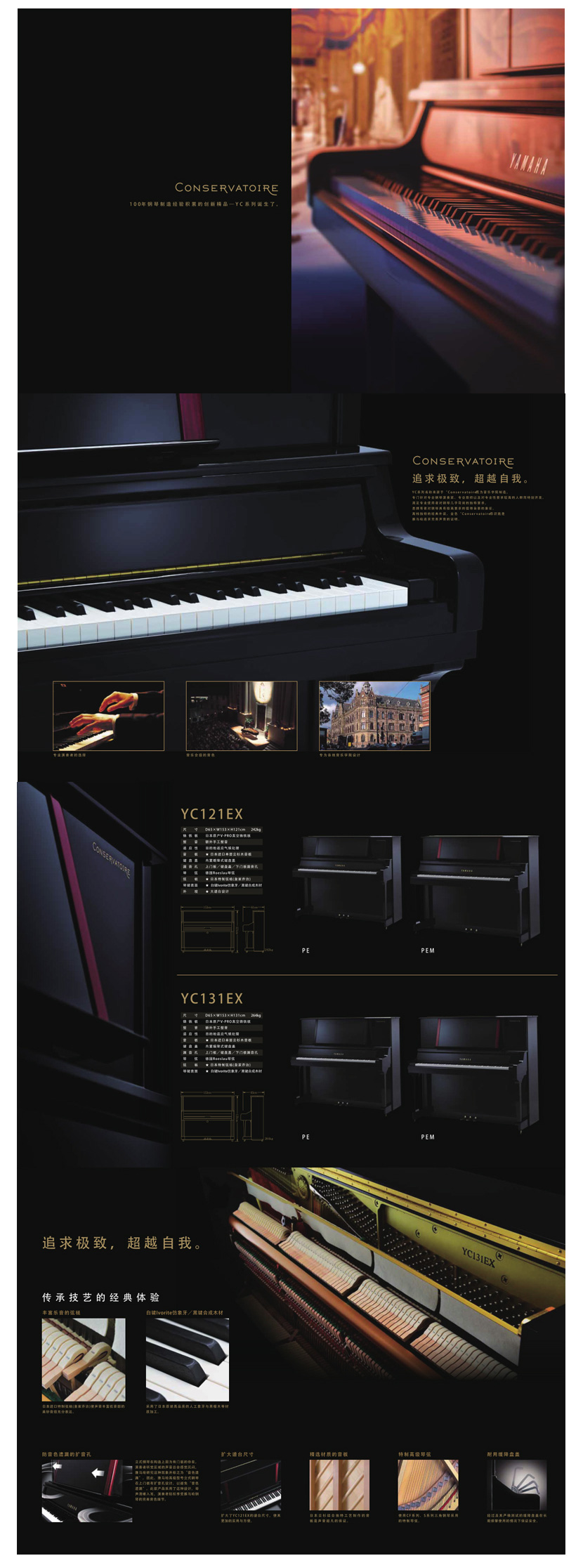 2017-07-25-1500952494456112.jpg e.jpg