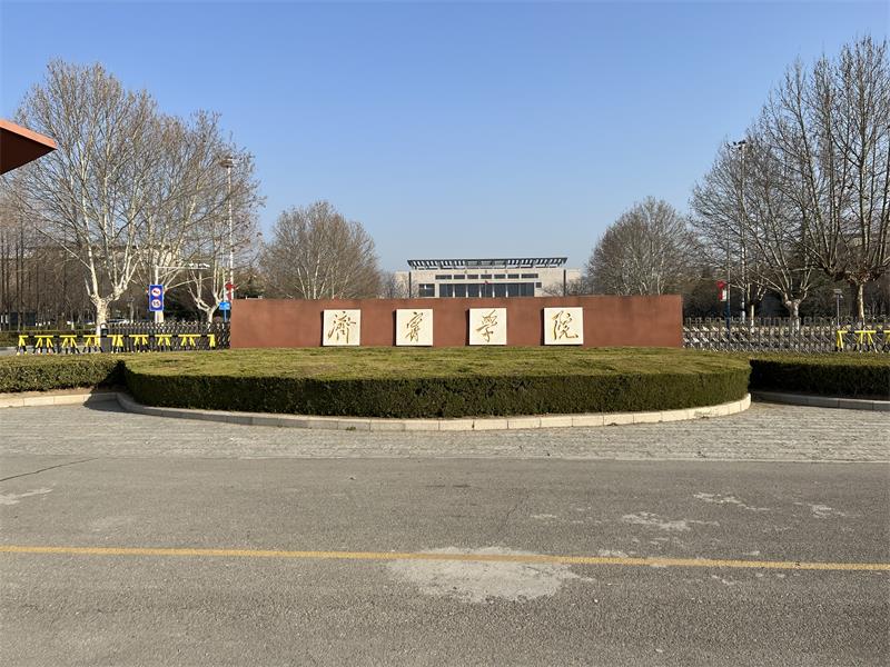 2023-03-10-1678425528503259.jpg 微信圖片_20230310131201.jpg