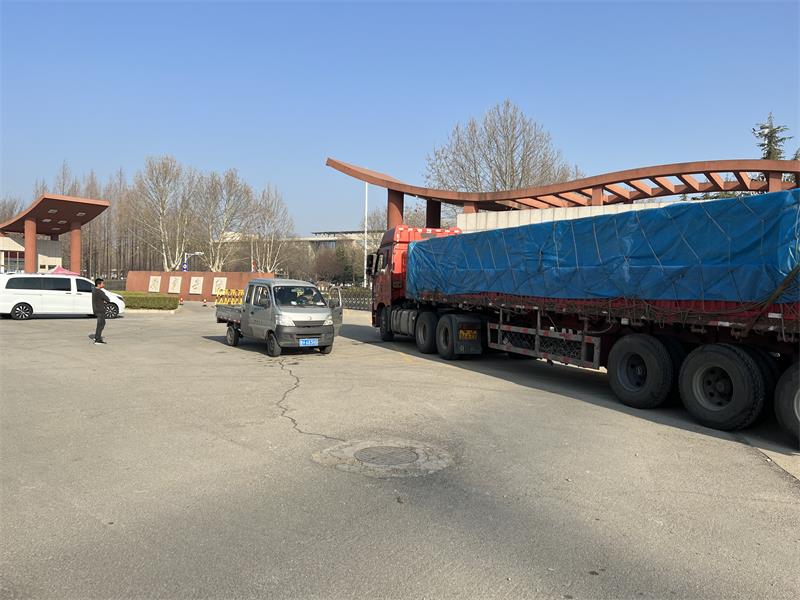 2023-03-10-1678425987376543.jpg 微信圖片_20230310131202.jpg